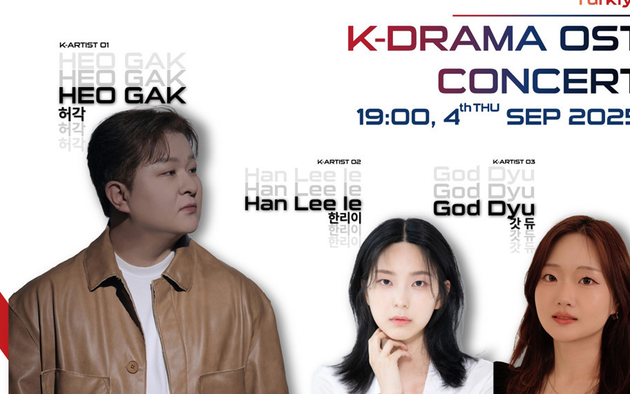 Kore ve Türkiye, oyun ile içerik iş birlikleri için yeni adımlar atıyor