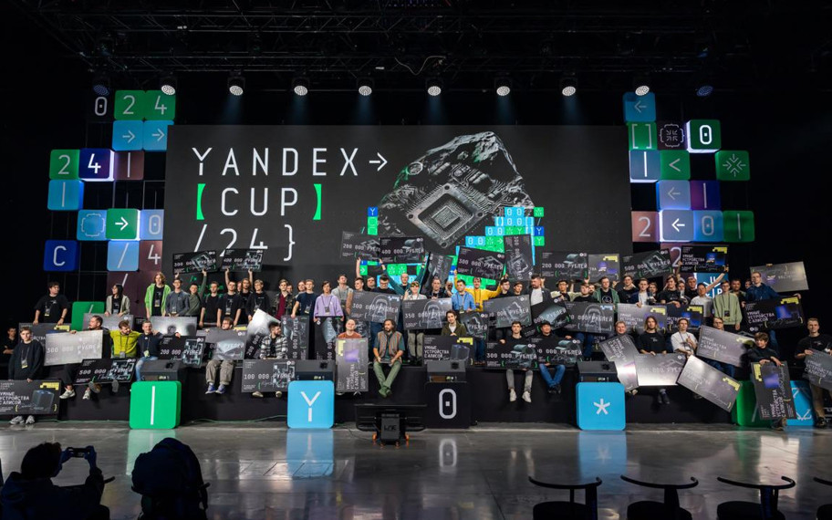 Yandex Cup 2025'in finalleri İstanbul'da yapılıyor: Başvurular başladı