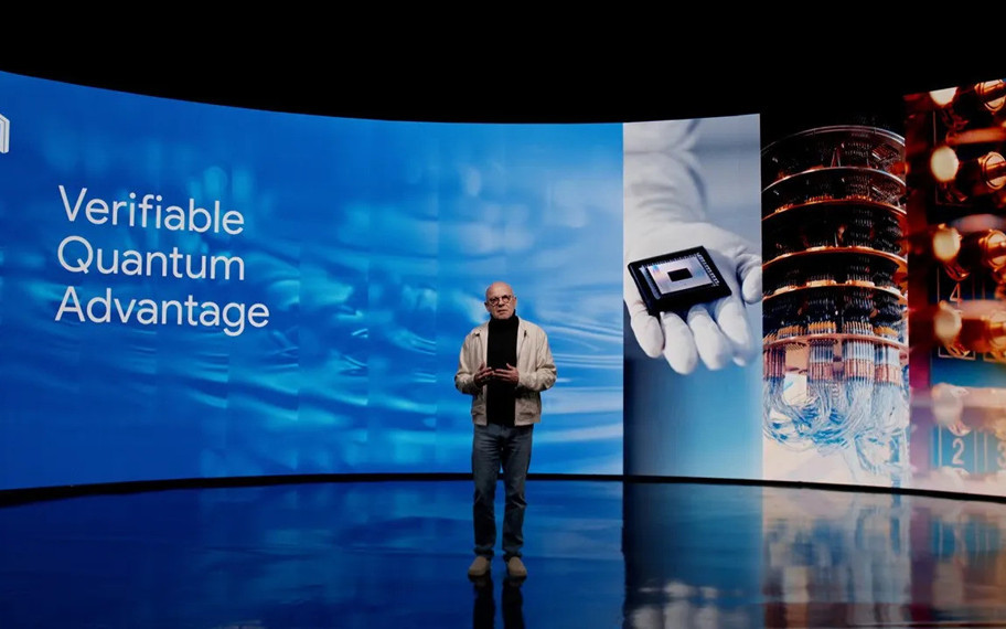 Süper bilgisayarlardan 13.000 kat hızlı kuantum algoritması