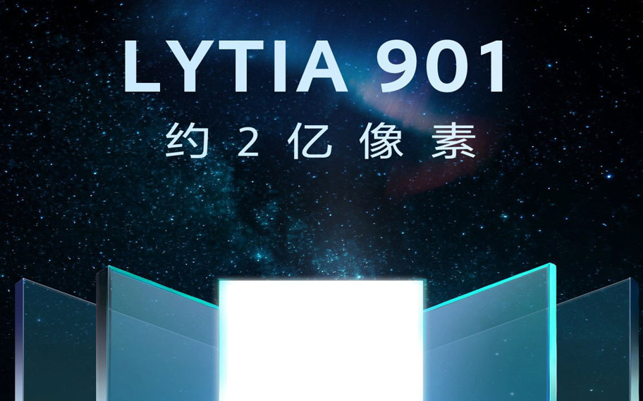 Sony’den mobil fotoğrafçılığı değiştirecek yeni 200MP sensör