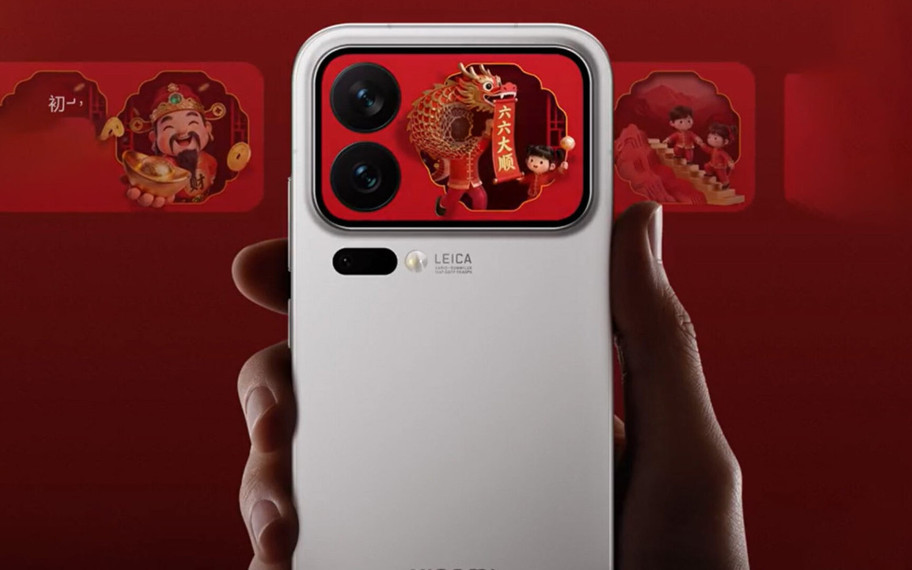 HyperOS güncellemeleri neden kesildi? İşte tatil takviminin etkisi