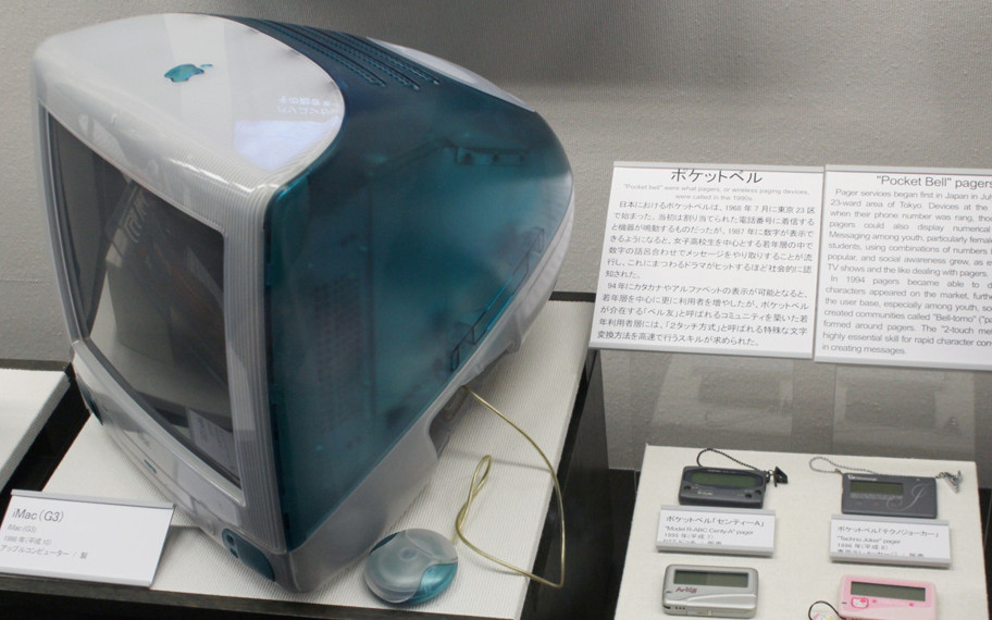 İkonik iMac G3'ün ruhu, MacBook Neo ile geri döndü