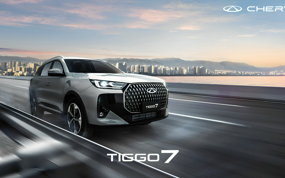 Chery’den nisan ayında SUV almak isteyenlere finansman seçenekleri