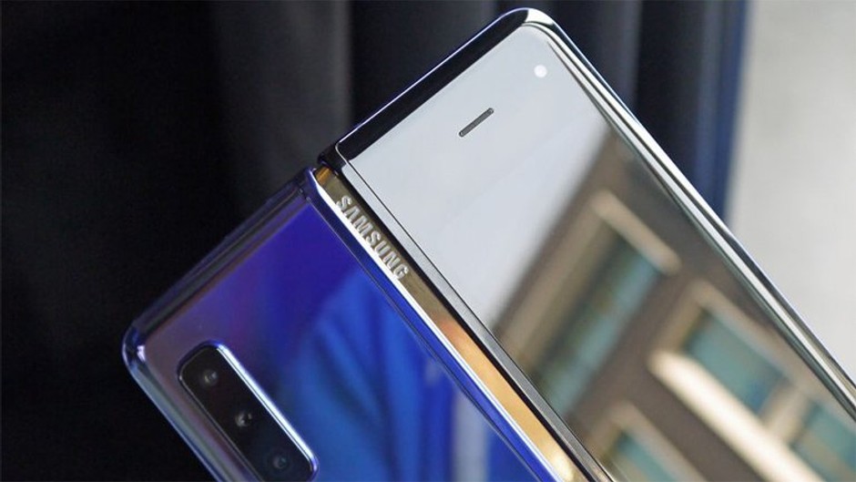 Galaxy Fold (yine) tanıtılıyor