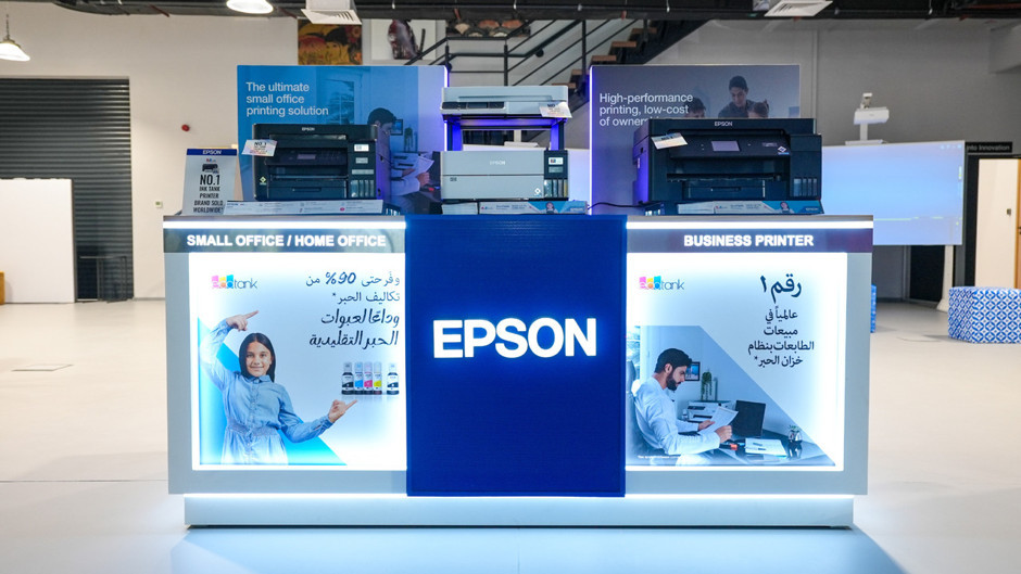 Epson, Dubai’de inovasyon merkezini hizmete açtı