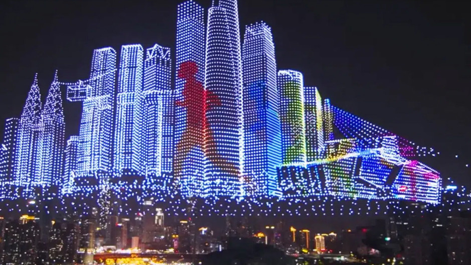 12.000 dron ile gelen muhteşem Guinness rekoru