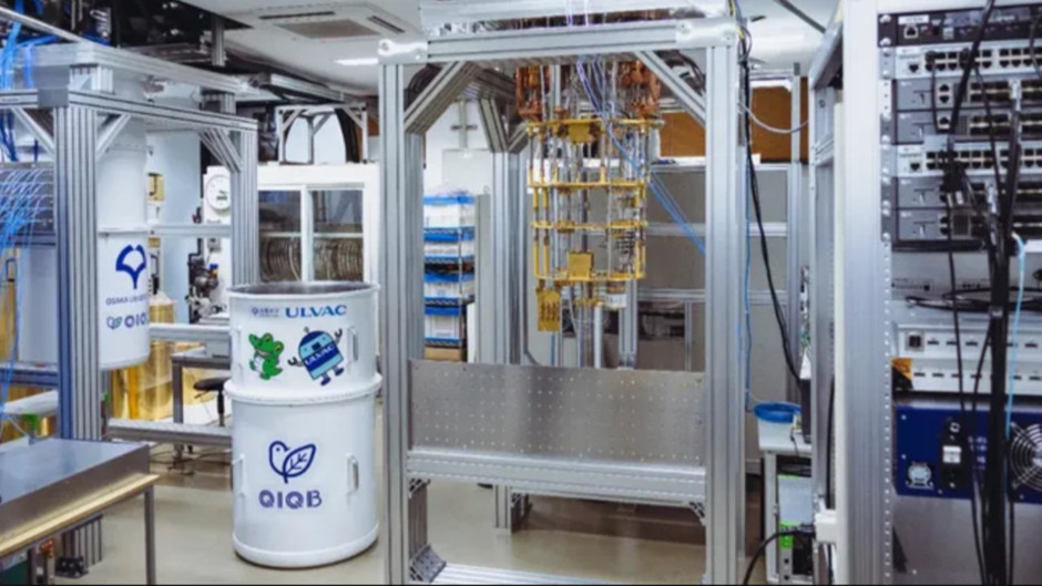 Japonya, ilk yerli kuantum bilgisayarını tanıttı