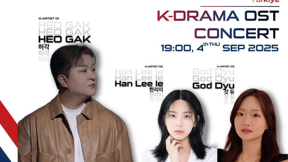 Kore ve Türkiye arasındaki oyun ve içerik iş birlikleri gelişiyor