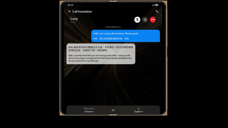 HONOR, cihaz içi yapay zeka konuşma teknolojisini tanıttı