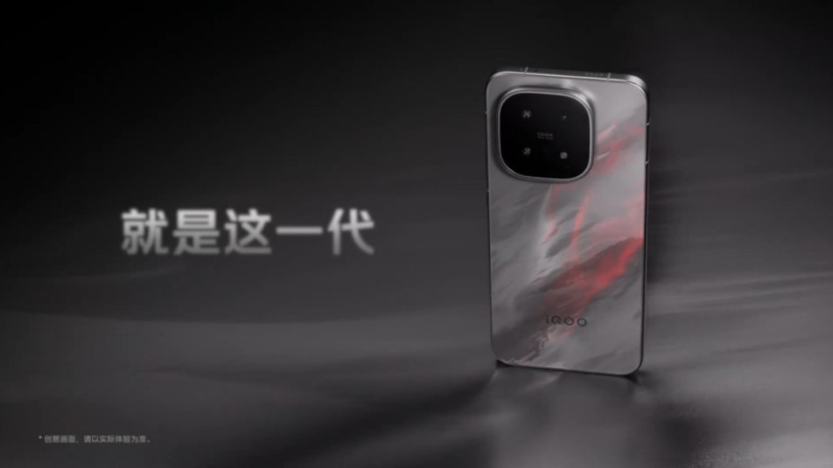 iQOO 15, 20 Ekim’de tanıtılacak: Snapdragon 8 Elite Gen 5 ve renk değiştiren kapak dikkat çekiyor