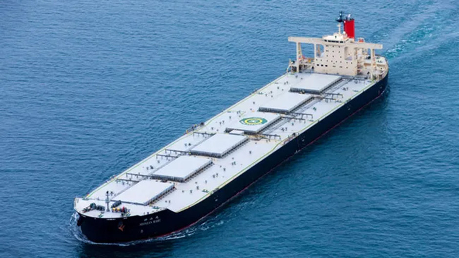 Japonya'nın "yüzen veri kaleleri" 2027'de demir almaya hazırlanıyor